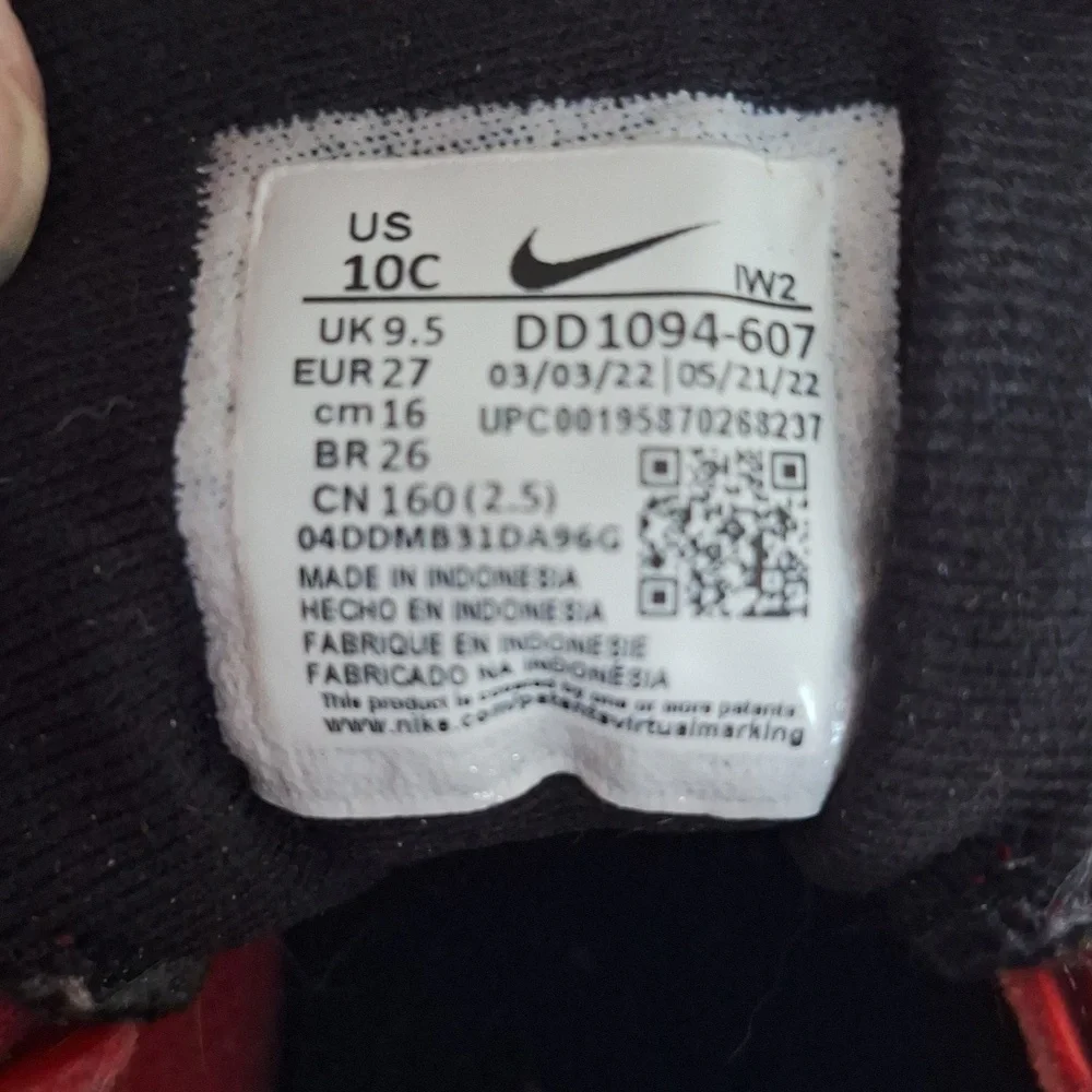 Nike Kids' Toddler Nike Revolution (10 C)